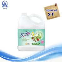 BeNice Green Liquid Soap 3000 ml. บีไนซ์ ครีมอาบน้ำ สูตรกระชับผิว สีเขียว ขนาด 3,000 มล.