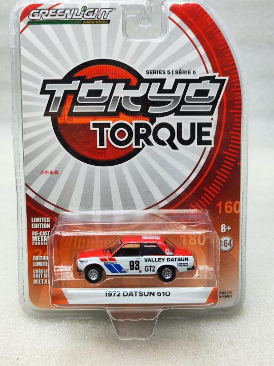 1-64-tokyo-torque-series-5-1972-datsun-510-93-valley-datsun-collection-of-car-models