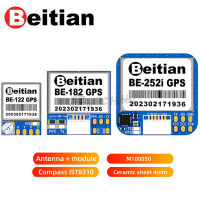 Beitian UBX-M10สวมใส่ได้ตัวควบคุมไฟลท์ FPV RC โดรน UAV PX4 PIX32 GNSS เสาอากาศ GPS โมดูลรับสัญญาณ BE-122 BE-182 BE252i