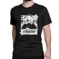 Men Nier Automata 2B Waifu T Shirts Japanese Game Awesome Tees Idea Tshirts