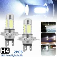 2pcs 2Pcs LED H4 Super Bright Turn Signals Headlight Driving Bulb Car Fog Light DRL