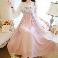 COD IOED95 Improved Han dress female Ru skirt embroidered antique fairy改良汉服连衣裙女襦裙绣花古风仙女高腰中袖雪纺中长裙6.30