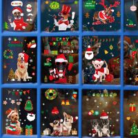 Merry Christmas Wall Stickers Santa Claus Dog Car Glass Window Xmas Static Sticker 2022 New Year Decals Home Decoration PVC Film