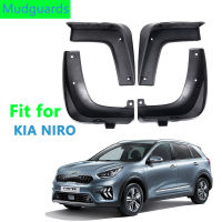 สำหรับ KIA NIRO 2017-2019 Mudflaps Splash Guards ด้านหน้าด้านหลัง Mud Flap Mudguards สำหรับ Kia Niro DE 2017 2018 2019 Fender พิเศษ