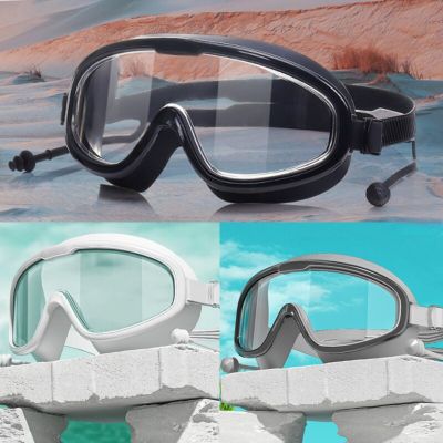 แว่นตาว่ายน้ำเฟรมขนาดใหญ่แฟชั่นสำหรับผู้ใหญ่เด็กคุณภาพสูงแว่นตากันน้ำกันหมอกแว่นตาว่ายน้ำ HD กันน้ำอุปกรณ์ว่ายน้ำ