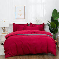 Explosive Bedding Solid Color 1cm Satin Strip Simple Quilt Cover Pillowcase Without Bed Sheet Set