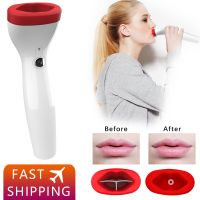 Silicone Electric Lip Plumper Device Female Portable Beauty Instrument Fuller Bigger Thicker Lips Personal Care Mouth Lifting