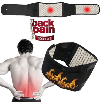 Adjustable Waist heating Magnetic Back Support Lumbar Brace Massage Band Tools