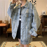 New Korean Denim Jacket Women Outerwear Oversized Jacket Female Vintage Large Size 4XL Loose Jacket