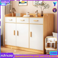 เคาร์เตอร์ครัว ตู้เก็บจาน ตู้เก็บของในครัว kitchen cabinet (ขนาด120*36*80cm) มีลิ้นชัก ขนาดใหญ่ ดีไซน์เรียบง่าย ทันสมัย มินิมอล จุของได้เยอะ มั่นคง สินค้าประกอบง่าน มีคู่มือ พร้อมจัดส่งทันที!! (เก็บเงินปลายทางได้ COD)