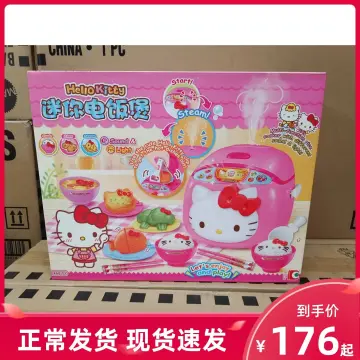 SANRIO HELLO KITTY RICE COOKER KITCHEN HOME DECOR STEAM STAINLESS