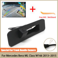 CCD HD รถ Trunk Handle กล้องมองหลัง CCD Night Vision ที่จอดรถย้อนกลับสำหรับ Benz ML Class W166 2013 2014 2015