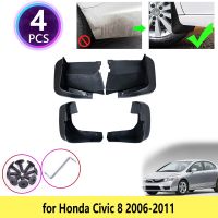 4ชิ้นสำหรับ Honda Civic 8 2005 2006 2007 2008 2009 2010 2011บังโคลนบังโคลนบังโคลนบังโคลนแผ่นกันกระเซ็นป้องกันอุปกรณ์เสริม