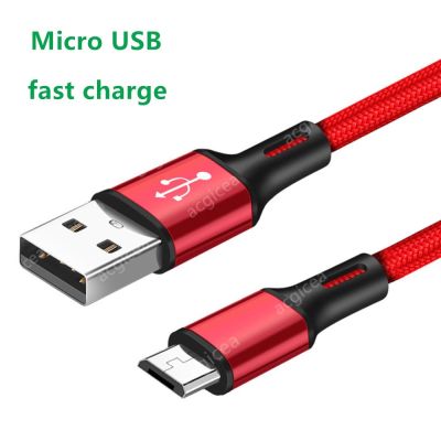 （A LOVABLE）2.4A USB Type C สาย Micro Usb สายชาร์จ Type-C สำหรับสายชาร์จ Connec