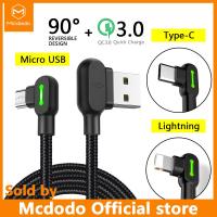 MCDODO ข้อมูล USB สำหรับ Type C สำหรับ Micro USB สำหรับ iPhone 90 ° อย่างรวดเร็วชาร์จ USB C สายเคเบิลข้อมูลสาย Android ชาร์จ USB-C 2.4A แอปเปิ้ลหัวเว่ย Xiaomi ซัมซุง OPPO