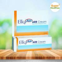 Ellgy h2o arr cream 50 กรัม แอลจี้ เอชทูโอ เออาร์อาร์ ครีม