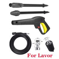 Genuine Jet Water Gun Car Wash Spray Gun Lance Nozzle Weapon For Lavor Wash Vax Craftsman Briggs Amp Stratton Pressure Washer