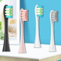 2PCS Sonic Electric Toothbrush Nozzles Vacuum Replaceable Brush Heads Suitable