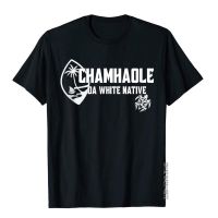 เสื้อ Guam ตลกเสื้อยืดผ้าฝ้าย Chamhaole สำหรับฮาราจูกุชาย Streetwear ขายดี Cosie S น่ารักเสื้อยืดกลุ่ม