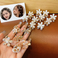 Korean Pearl Flower Hair Clip Girls Mini Elegant Hair Accessories