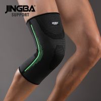 [Rear Waves] JINGBA SUPPORTFitness รั้งเข่า Supportgear รองเข่ายืดหยุ่นบาสเกตบอลป้องกันเข่าวอลเลย์บอล Joelheira