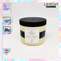 Union Beauty French Perfume Hair Spa Wax. ทรีทเม้นท์แว๊กซ์ น้ำหอม ยูเนี่ยน บิวตี้ (500 มล.)