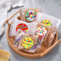 Rolled Round Sticker Happy Birthday Label Sticker 1 Inch Holiday Gift Sticker