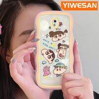 YIWESAN เคสปลอกสำหรับ Samsung J7โปร2018 2017 J7 J7การ์ตูนน่ารักดินสอสีชินจันขอบดีไซน์ใหม่แบบลอนเคสโทรศัพท์แบบใสกรอบซิลิโคนนิ่มป้องกันเลนส์กล้องเคสโปร่งใสกันกระแทก