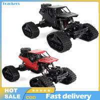 รถออฟโรดรถ RC 4WD รถบั๊กกี้ถนน1/16 2.4กิกะเฮิร์ตซ์รถปีนเขายานพาหนะการควบคุมระยะไกลออฟโรดความเร็วสูง15กม./ชม. เป็นของขวัญสำหรับเด็กผู้ชาย