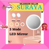 【BEIBEI】 LED three-color Makeup Beauty Makeup Mirror Adjustable Rotation Countertop Cosmetic Mirror