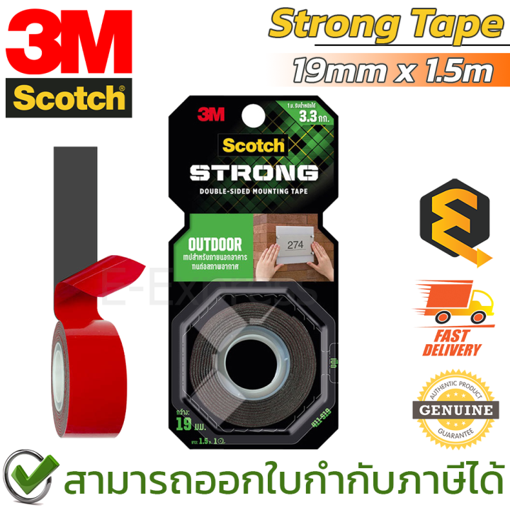 3m-scotch-outdoor-strong-tape-เทปกาวสองหน้า-สำหรับนอกอาคาร-ขนาด-19มม-x1-5ม-ของแท้