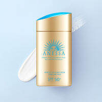 ANESSA ครีมกันแดด UV ที่สมบูรณ์แบบ SPF50การแยกใบหน้าไพรเมอร์แต่งหน้าไวท์เทนนิ่ง Sun Blocker Drunk Elephant Skin Care Agent เครื่องสำอาง