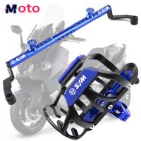 ☋☎✔ For SYM Joymax Z300 GTS300i CRUISYM300 Motorcycle Steering Damper Balance Lever Beverage Water Bottle Drink Cup Holder Mount