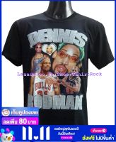 เสื้อบาส DENNIS RODMAN RODZILLA เดนนิส ร็อดแมน ไซส์ยุโรป เสื้อยืดวงดนตรีร็อค เสื้อร็อค  TDO7147 ไม่มีข้าง