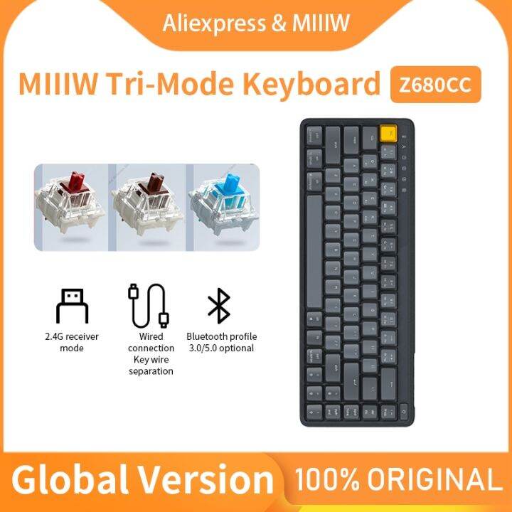 * Miiiw Pop Mechanical Keyboard Z680cc Wired Bluetooth Dualmode 68key