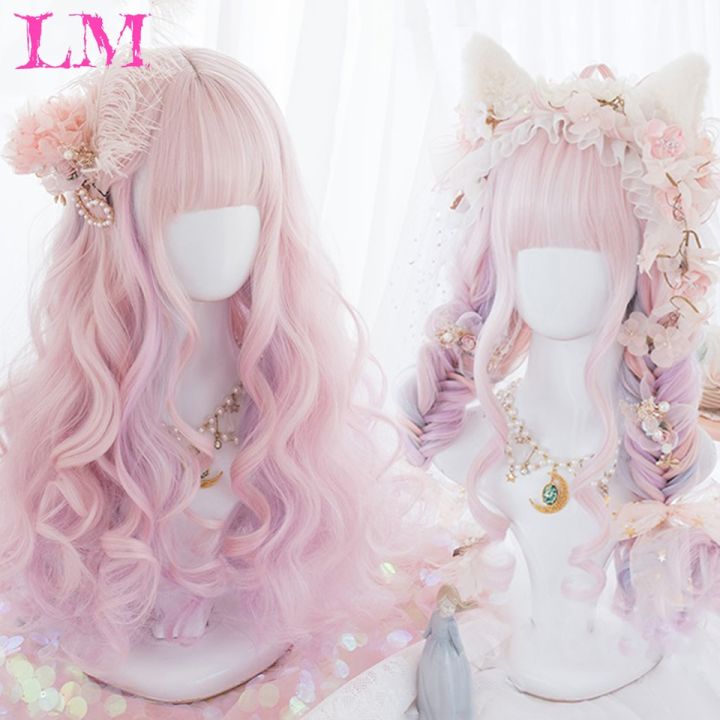 lm-synthetic-wig-long-ombre-pink-wigs-natural-wavy-heat-resistant-fiber-for-women-halloween-cosplay-lolita-harajuku-daily-wig