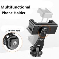 New 360 Rotation Metal Phone Mount Holder DSLR Camera Monitor Mount Tripod Mount Clamp for Smartphone Mic Light Vlog Shooting