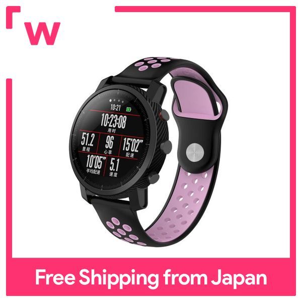 Amazfit stratos sale band size