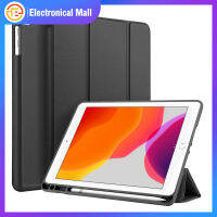 DUX DUCIS สำหรับ iPad Pro หนัง PU 2019 7 10.2นิ้ว + พร้อมที่วางปากกาเคสป้องกันแบบเต็มเปลือกหลัง TPU