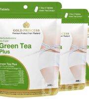 ***1 แถม 1 *** Green Tea Plus Gold Princess (บรรจุ 40เม็ด/ซอง) / Capsicum plus Gold Princess (บรรจุ 40เม็ด/ซอง)