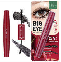 [ขนตาเด้งสวยทั้งบนล่าง] Baby Bright Big Eye 2 IN 1 Duo Mascara บิ๊กอายดูโอ มาสคารา