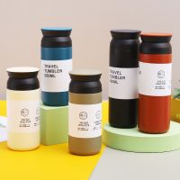 ✢❖ 480ML Stainless Steel Thermos Bottle Thermal Mug Leakproof Car Vacuum Flasks Coffee Cup Travel Insulated Bottles Garrafa Termica