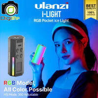 Ulanzi LED i-Light RGB - Mini Tube Light Pocket พกพา แบตในตัว ปรับความสว่างและอุณภูมิสีได้ สำหรับถ่ายรูป, วิดีโอ, ไลฟ์สด