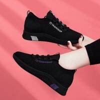 [COD] cloth shoes work womens kitchen special soft sole non-slip casual running pregnant women spring