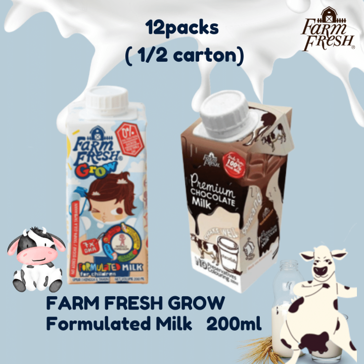 Susu UHT Milk Farm Fresh UHT Milk 200 ml X 12 boxes CHOCOLATE/Farm
