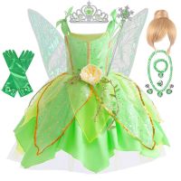 Childrens Halloween costumes for girls flower fairy green elf skirt Tinkerbell dress