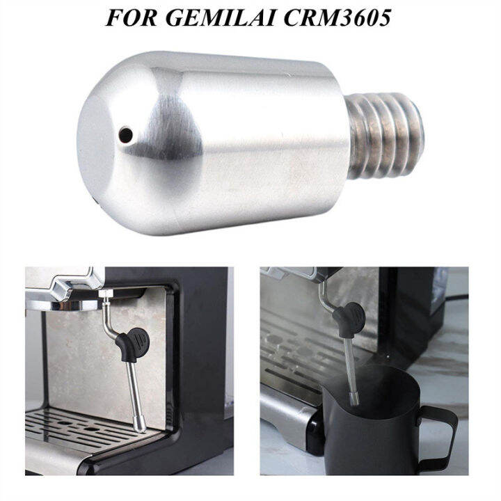 Coffee Maker Tip Coffee Maker Steam Nozzle with Multiple Holes Coffee
