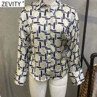 Zevity New 2021 Women Vintage Geometric Patchwork Print Buttons Smock Blouse Office Ladies Casual Shirts Chic Blusas Tops LS9854