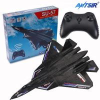 【LZ】 Avião de controle remoto com luz avião RC SU57 rádio 2.4G asa fixa mão jogando aeronave de espuma brinquedos modelo para crianças