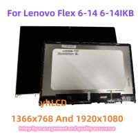 14 นิ้วสำหรับ Lenovo การงอไอเดียแพด6-14 6-14IKB แบบยืดหยุ่น/5D10R03188 ARR/5D10R03189 81EM 81HA หน้าจอสัมผัส + จอแสดงผล + ทัชสกรีนจอ LCD